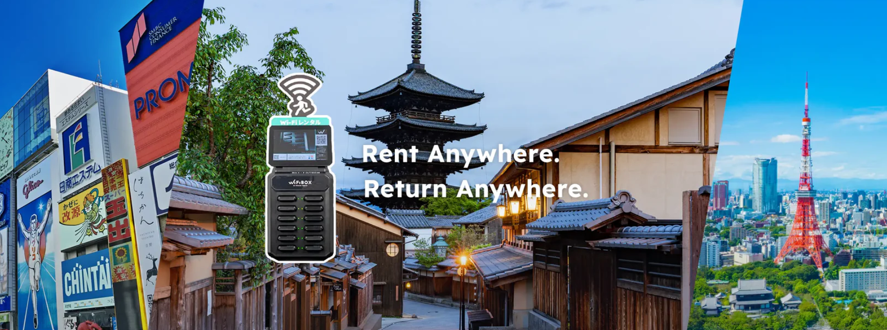 WIFIBOX