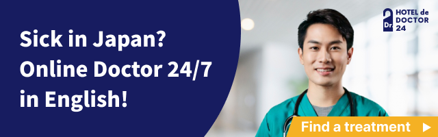 Hotel de Doctor 24 Banner