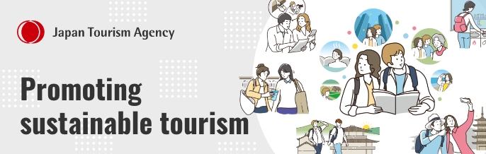 Japan Tourism Agency Banner