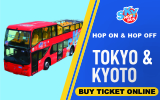 SkyHop Bus